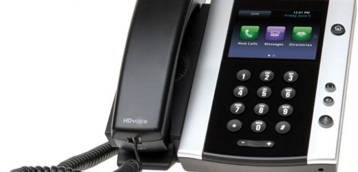 What are the essential features of the IP phone